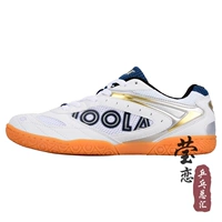 Feiyi для взрослых модели_ белый