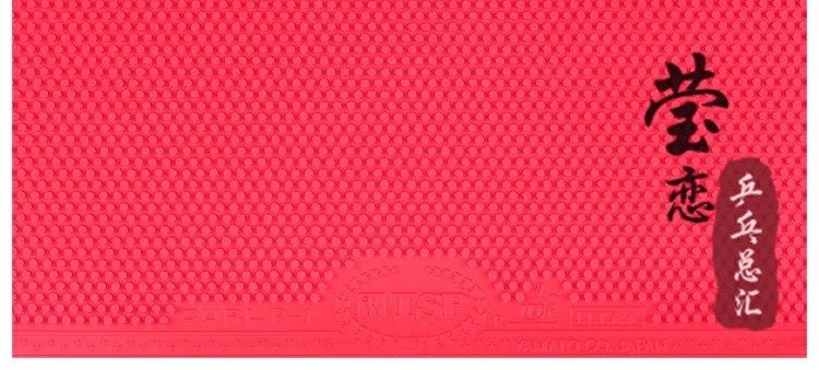 Yingying TSP Dahe bóng bàn cao su dài tay áo cao su đơn hạt cao su T-20505 20525 20513 quả bóng bàn sừng trâu
