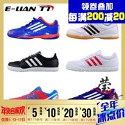 [Tình yêu giống như ngọc] ADIDAS Giày bóng bàn Adidas Giày nam giày nữ thoáng khí trong nhà tập luyện thể thao chính hãng