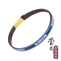 Черное и синее 6 мм углеродного волокна