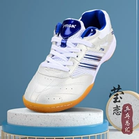 G1108017_WHITE и синий