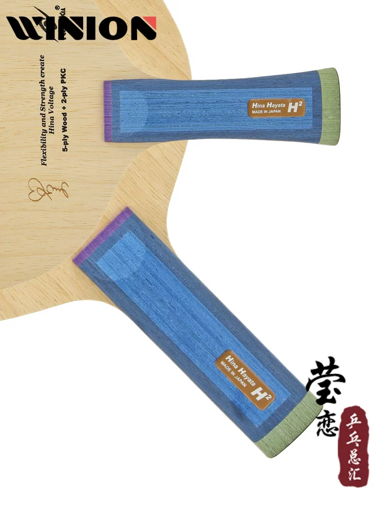 Карбоновый теннисный ракетка Yinglian NITTAKU HINA HAYATA H2 T2 E2