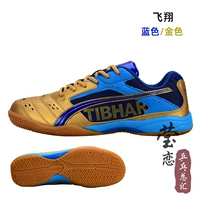 Flying_blue и золото