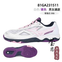 81GA231511_WHITE Purple Medal 7