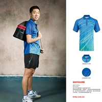 83121_темно-синий