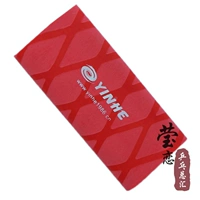 [银河 手胶_红色]