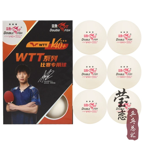 Инглиан Рыбы Samsung Table Tennis Paris Olympic Games PAR40+Золотой 3 -звездочный чемпионат по теннису WTT WTT Game