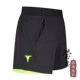 Динамический 030123 Шорты_ черный и зеленый