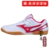 Yinglian đích thực Mizuno giày bóng bàn chuyên nghiệp giày nam giày nữ giày thể thao siêu nhẹ thoáng khí gân bò 153627 giày the thao nam chính hãng Giày bóng bàn