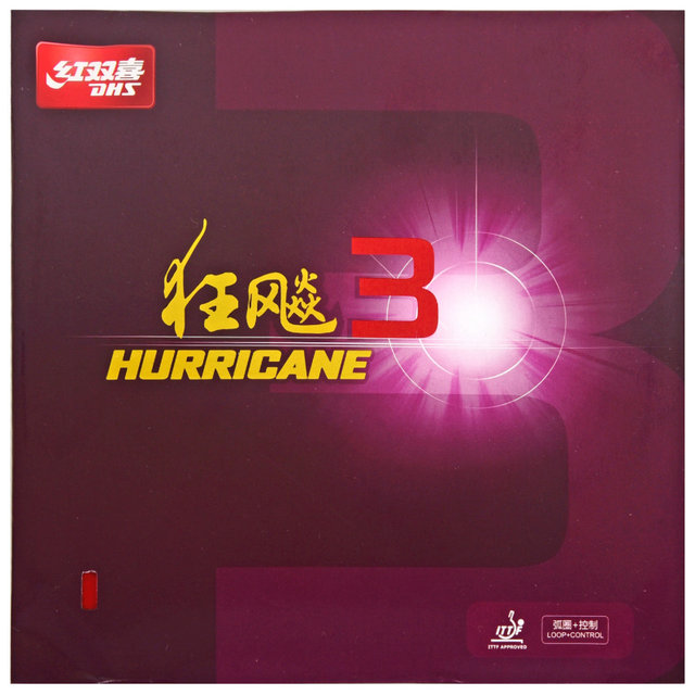 Yinglian DHS ສີແດງ Double Happiness 3 Table Tennis Rubber Racket Anti-rubber Cover Adhesive General Crazy 3 Crazy 3 Genuine