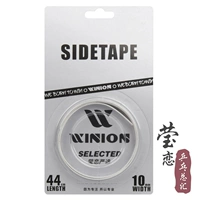 Winion Loolweight Pu 10mm_ Black