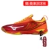 Giày bóng bàn Yinglian Mizuno giày nam giày nữ chuyên nghiệp hấp thụ sốc chống trượt giày thể thao thoáng khí 81GA180025 giày thể dục Giày bóng bàn