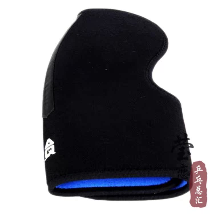 Protection sport - Ref 591407 Image 17