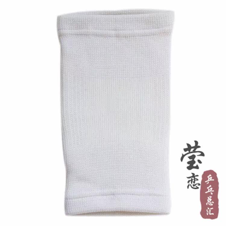 Protection sport - Ref 591403 Image 16