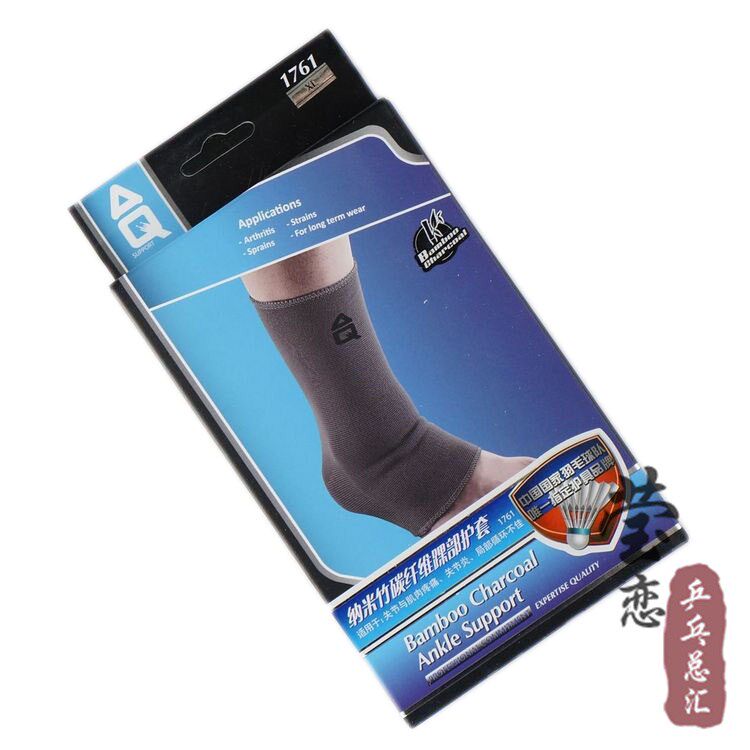 Protection sport - Ref 591416 Image 5