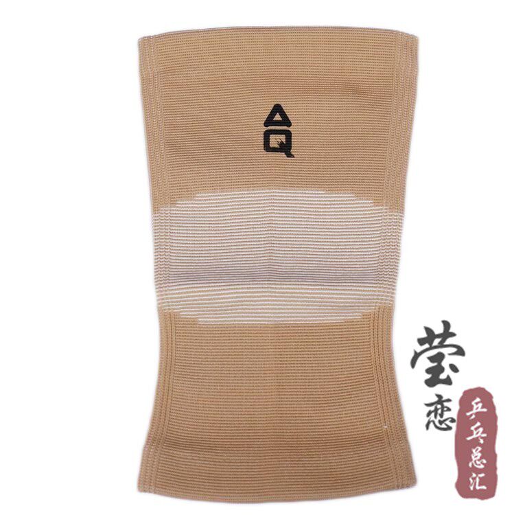 Protection sport - Ref 591490 Image 20