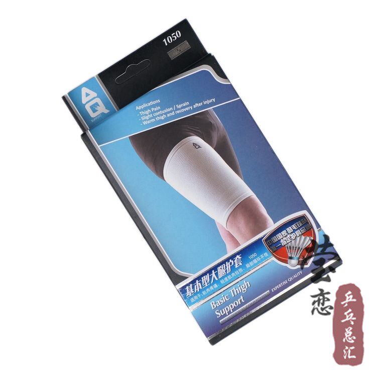 Protection sport - Ref 591430 Image 7