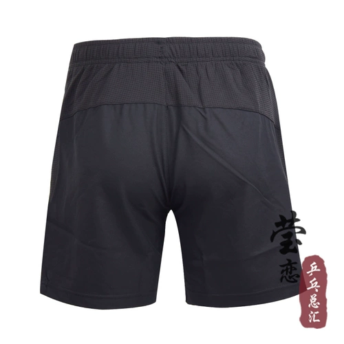 Li Ning, детские шорты для настольного тенниса, детская мини-юбка, форма, спортивный костюм