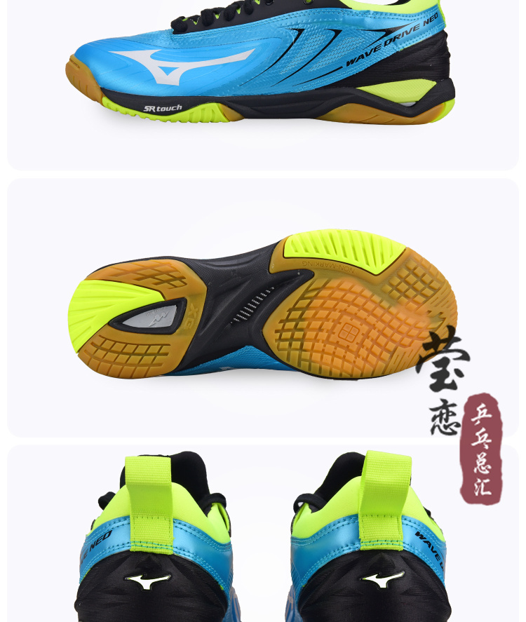 Giày bóng bàn Yinglian Mizuno giày nam giày nữ chuyên nghiệp hấp thụ sốc chống trượt giày thể thao thoáng khí 81GA180025 giày thể thao trẻ em