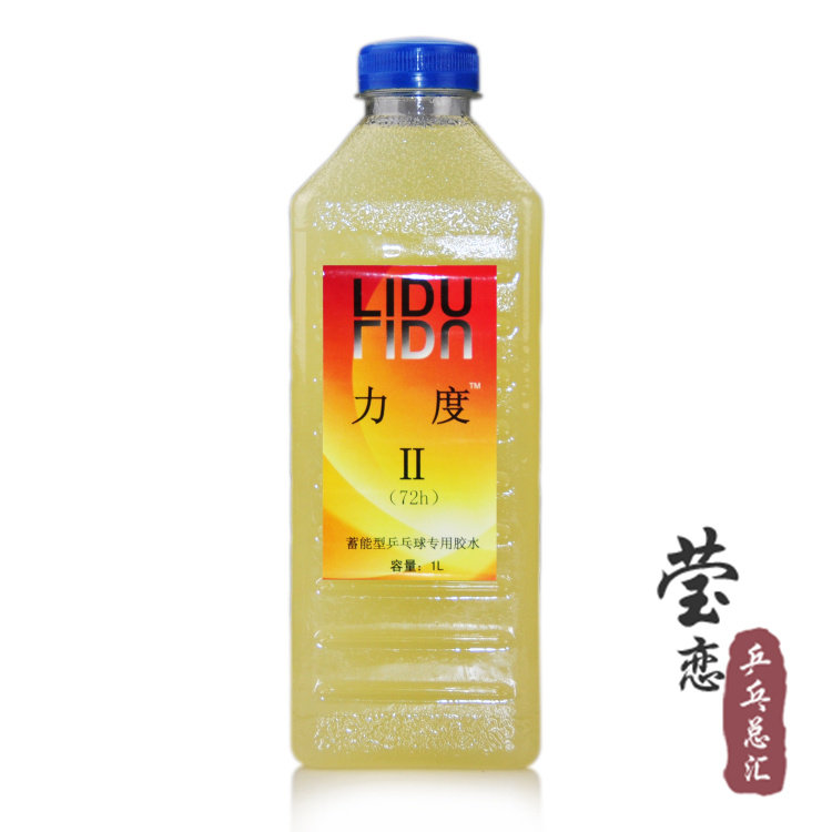 Снимок продукта