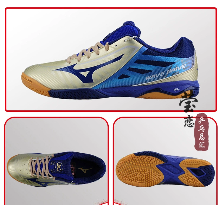 Giày bóng bàn Yinglian Mizuno giày nam giày nữ chuyên nghiệp hấp thụ sốc chống trượt giày thể thao thoáng khí 81GA150099