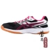 Yingying ASICS Aishike Arthurs giày bóng bàn Giày nam giày nữ cầu lông B705Y 755Y giày thể thao  Giày bóng bàn