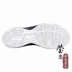 Giày bóng bàn Yingying ASICS yasehi giày nam giày chuyên nghiệp thoáng khí chống trượt giày bóng bàn 1071A019