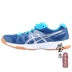 [Tình yêu như ngọc bích] ASICS Aishike Yates giày bóng bàn Giày nữ giày thể thao thoáng khí chuyên nghiệp B450N giày thể thao nữ chính hãng Giày bóng bàn