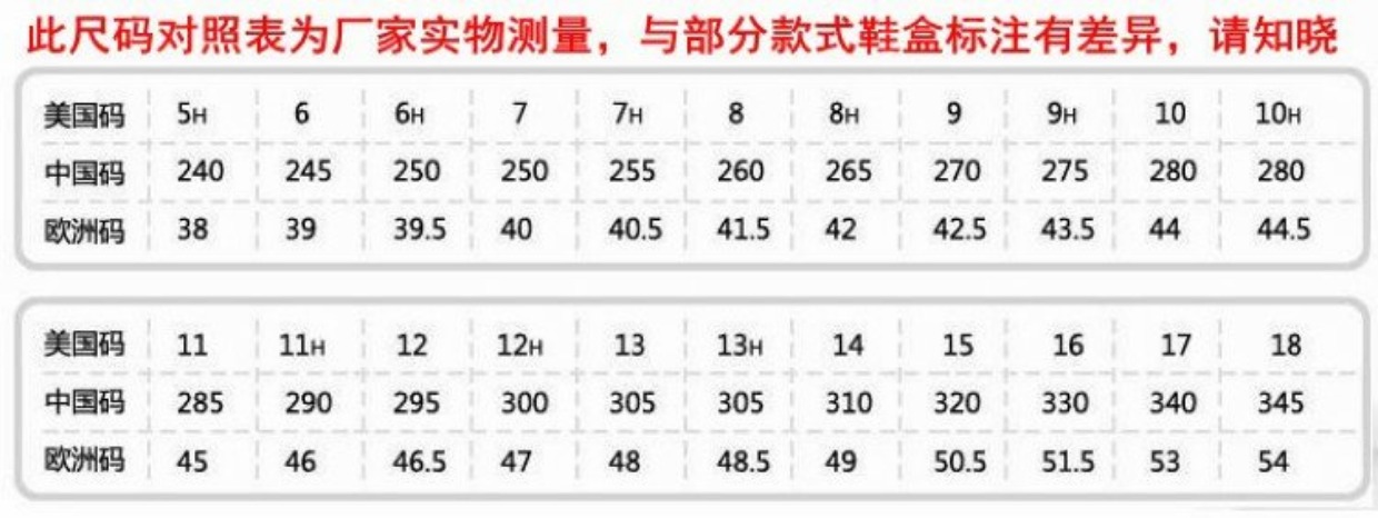 Giày bóng bàn Yingying ASICS Giày bóng bàn Aishikei Arthurs giày thể thao puma