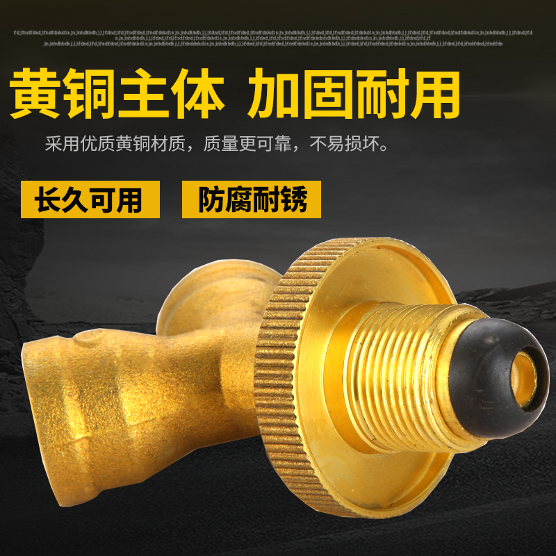 Gas tank three-way one-in-two-out connector liquefied gas cylinder gas cylinder decompression valve conversion head split three-fork head