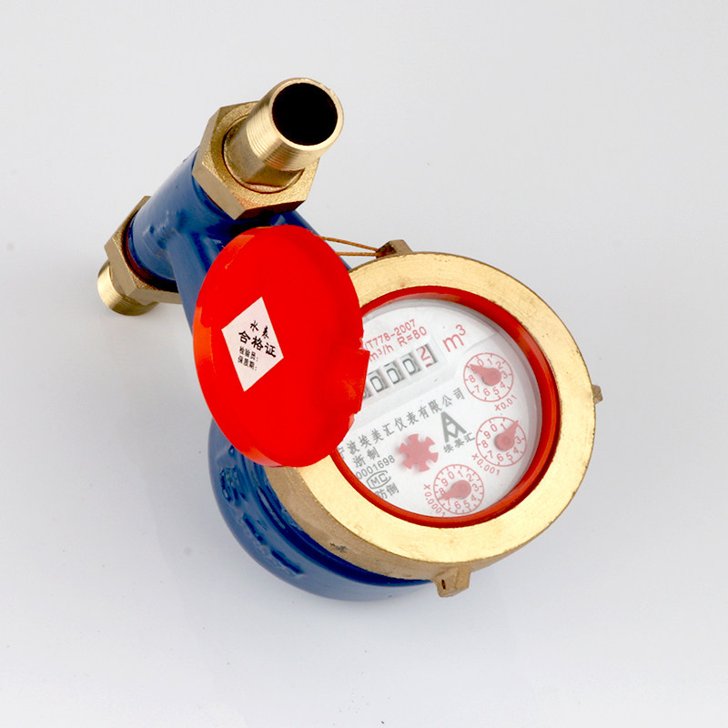 Vertical installation household digital hot water meter tap water vertical all copper hot water meter 4 points 6 points