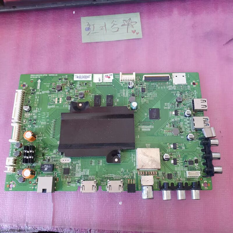 Original Skyworth 60V8E Motherboard 5800-A8A200-0P00 Screen Rdl600Wy(Ld0-008)
