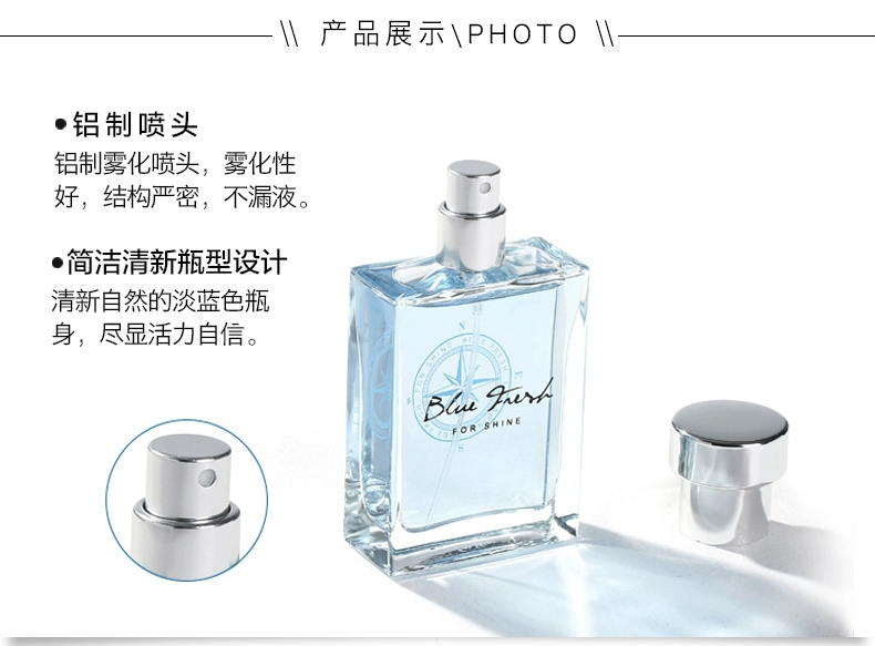 Kết hợp nước hoa nam Fen Shang (Light Blue + Dark Blue) Fresh and Lasting Light Manly Natural Cologne - Nước hoa