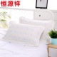 Khăn gối gạc sáu lớp Hengyuanxiang Một đôi khăn gối dành cho người lớn bằng cotton dành cho nam và nữ vỏ ga gối