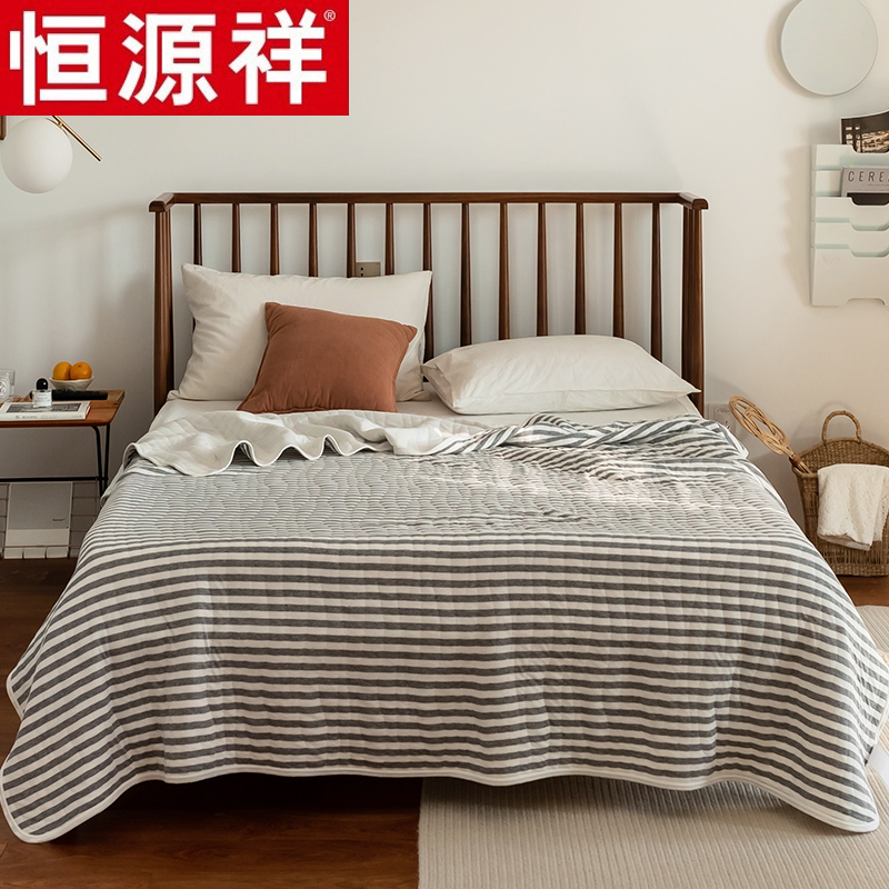 Hengyuanxiang geranium cotton summer quilt stripe knitted cotton air conditioner sheet double thin summer quilt can sleep naked