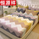 Hengyuanxiang cotton brushed printed fitted sheet