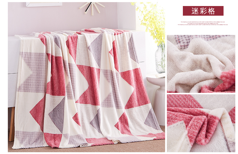 Hengyuanxiang flannel chăn điều hòa không khí chăn nap chăn văn phòng chăn đơn mùa thu và mùa đông giải trí chăn mền chăn lông tuyết nhung