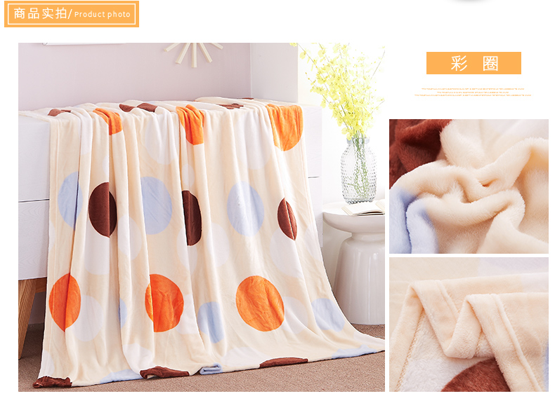 Hengyuanxiang flannel chăn điều hòa không khí chăn nap chăn văn phòng chăn đơn mùa thu và mùa đông giải trí chăn mền chăn lông tuyết nhung