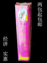 Tianbao Hong Kong and Macao smoke-free sandalwood incense line incense Indoor incense ceremony Buddha morning and evening class worship incense