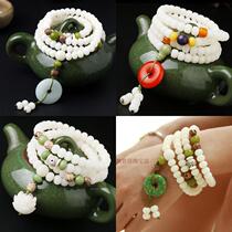 Natural Bodhi hand string white jade Bodhi root 108 Buddha beads White Bodhi Lotus necklace bracelet