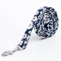 Bohemian drag rope dog rope cat rope