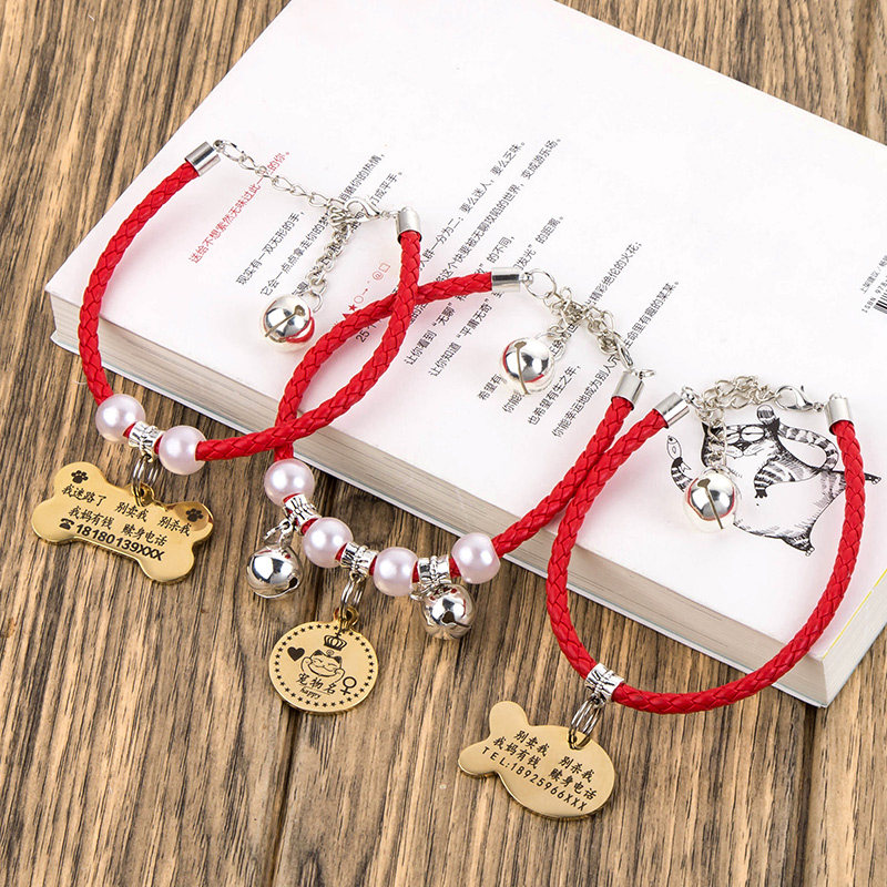 Custom dog brand pet anti-lost brand name brand lettering dog collar collar bell cat tag cat brand cat collar