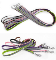 Dog Leash Cat Rope Night Reflective Teddy Golden Hair Small Dog Big Walking Dog Rope Pet Supplies