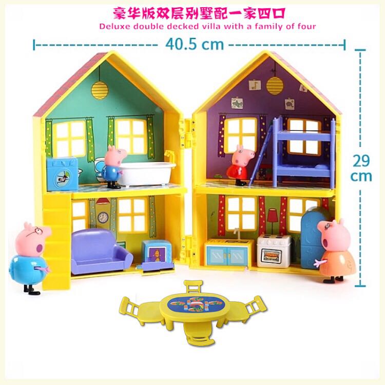Piggy House Đồ chơi Pecs Biệt thự sang trọng Ngôi nhà màu vàng Pepe Pig Family Set Trẻ em Quà tặng năm mới xe do choi