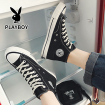 Playboy mens shoes 2021 spring new canvas shoes mens high board shoes Korean trend Joker couple shoes