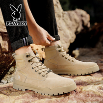 Playboy boots men winter plus velvet warm men Martin boots high-top casual tooling cotton shoes