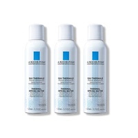 【黄子弘凡推荐】理肤泉舒缓喷雾150ml*3瓶