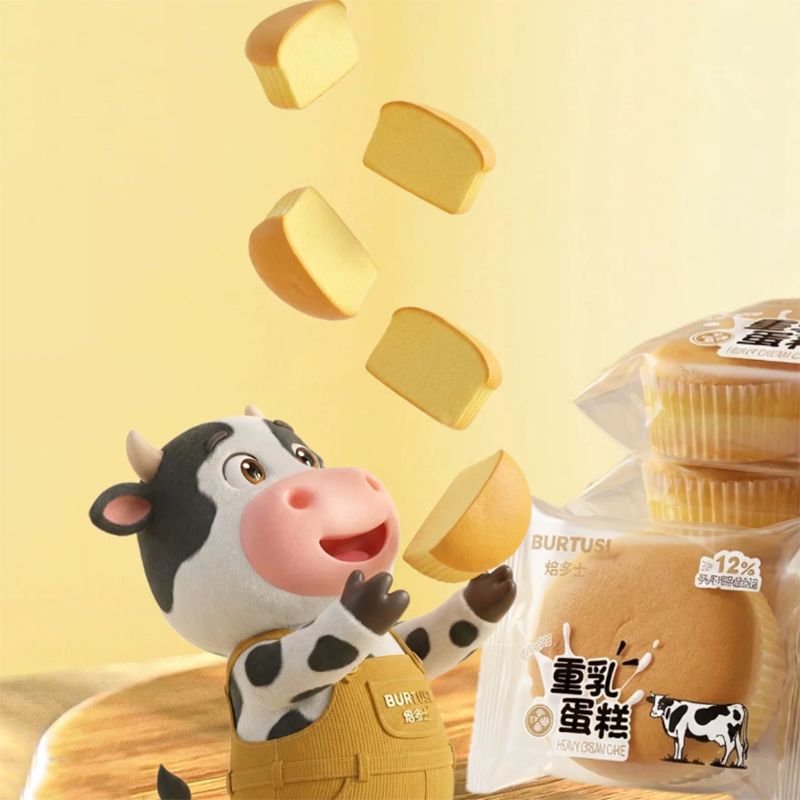 重乳蛋糕鲜牛乳制作52%鸡蛋0反式脂肪酸早餐代餐休闲零食独立包装