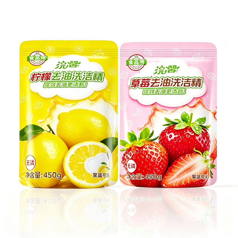 蓝漂900g柠檬洗洁精食品用洗涤剂级家用实惠装袋装不伤手无残留