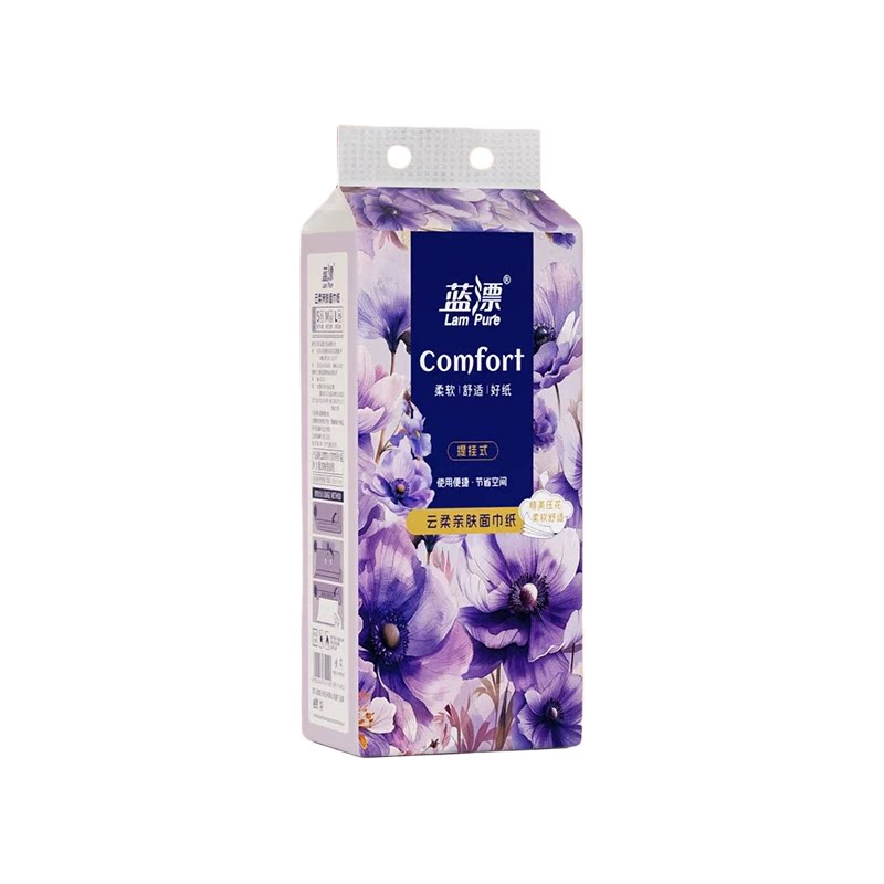 800张悬挂式抽纸家用实惠装整箱
